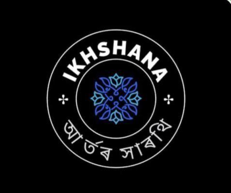 Ikhshana Society Logo